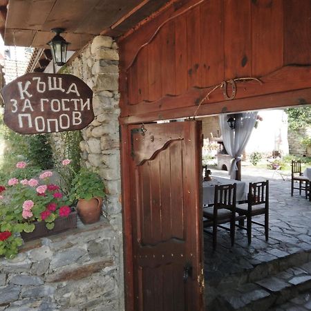 Guest House Popov Marchevo Luaran gambar